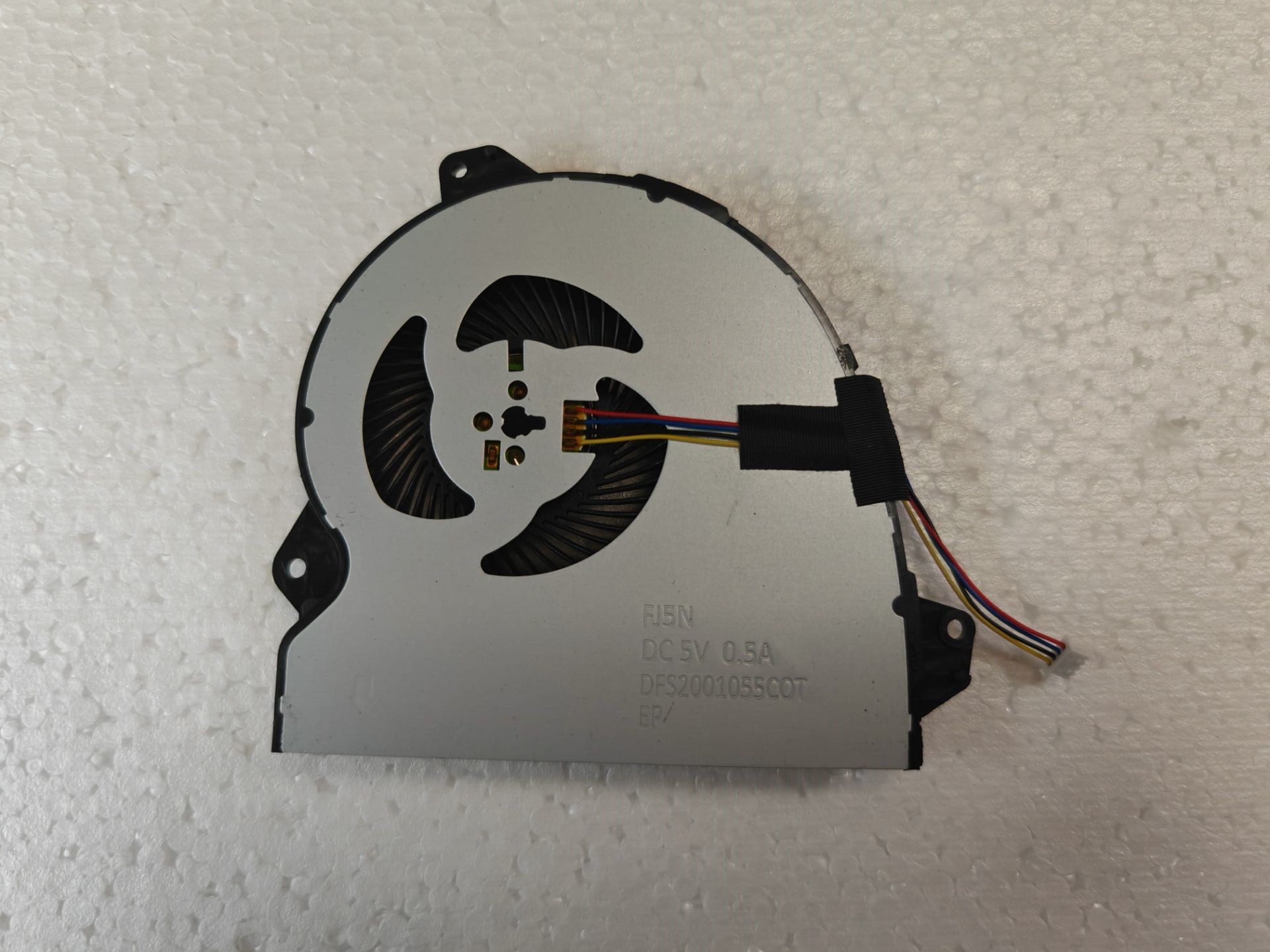 Gaming Console Asus - CPU Fan For Asus ROG Strix