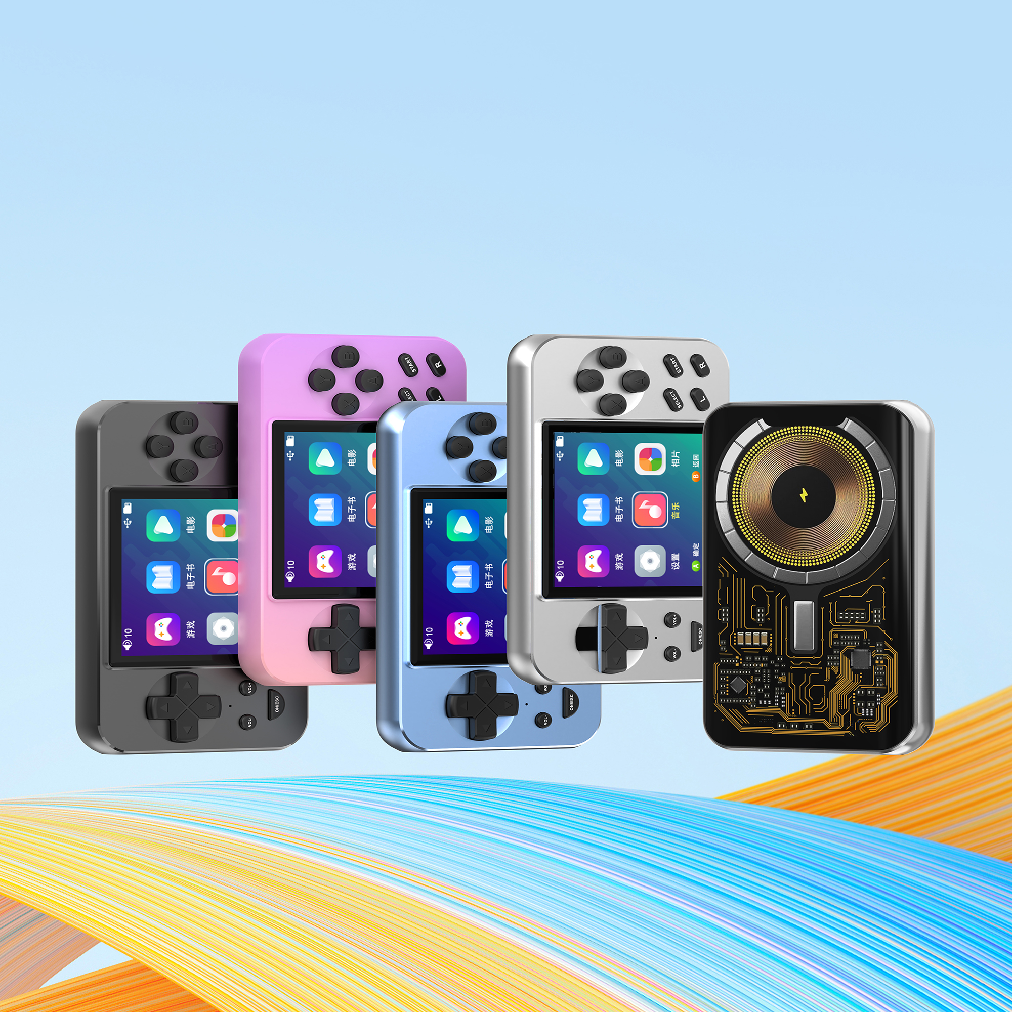 Gaming Console Definition - L9 Wireless Charging Multimedia Handheld Game