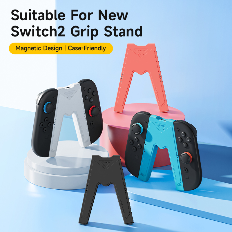 Gaming Console Station - Suitable for Switch2 handle grip, Joy-con2