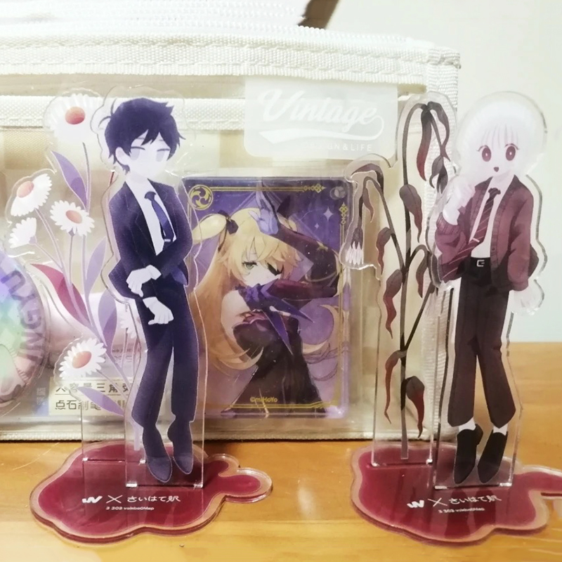 Game Saihate Station Harunatsu - Gaming Console Station recensione e prezzo