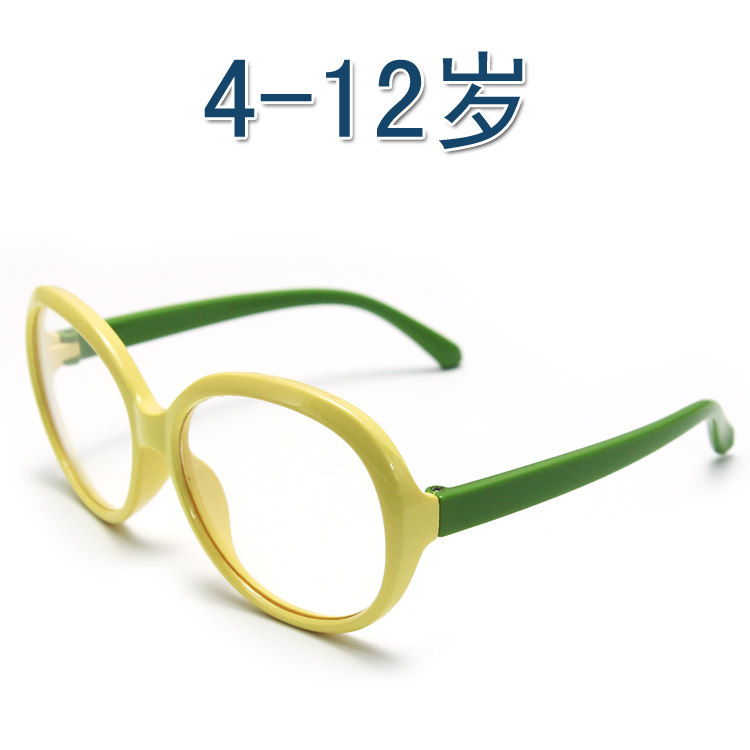 Kids' soft anti-blue light gla - Gaming Glasses Uv recensione e prezzo