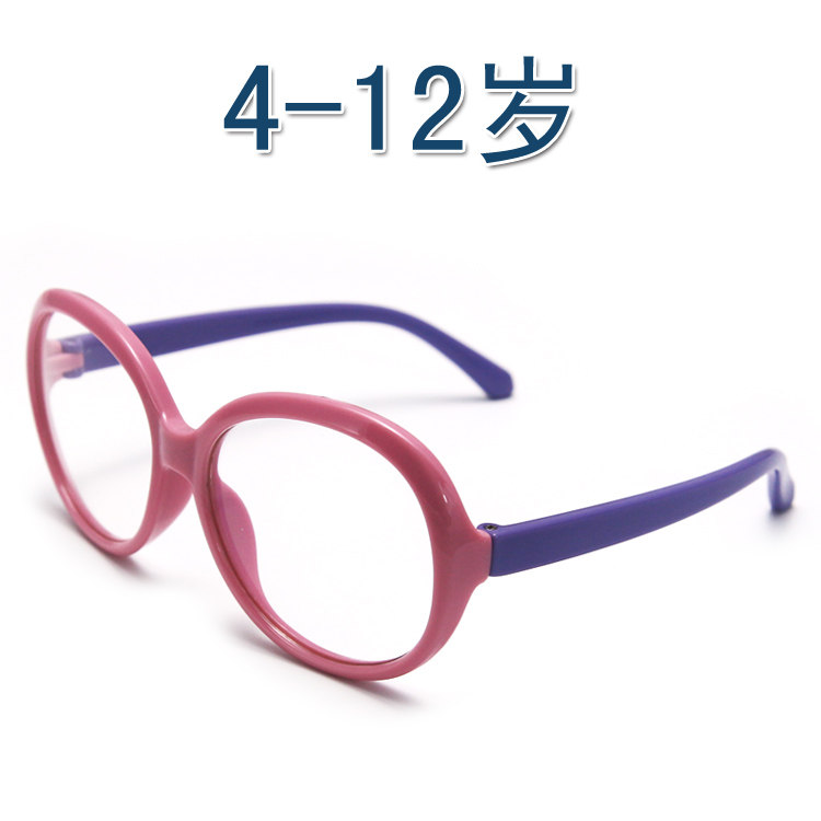 Kids' soft anti-blue light gla - Gaming Glasses Uv recensione e prezzo