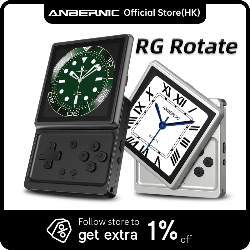 ANBERNIC RG Rotate Retro Handh - Gaming Console 5 Year Old recensione e prezzo