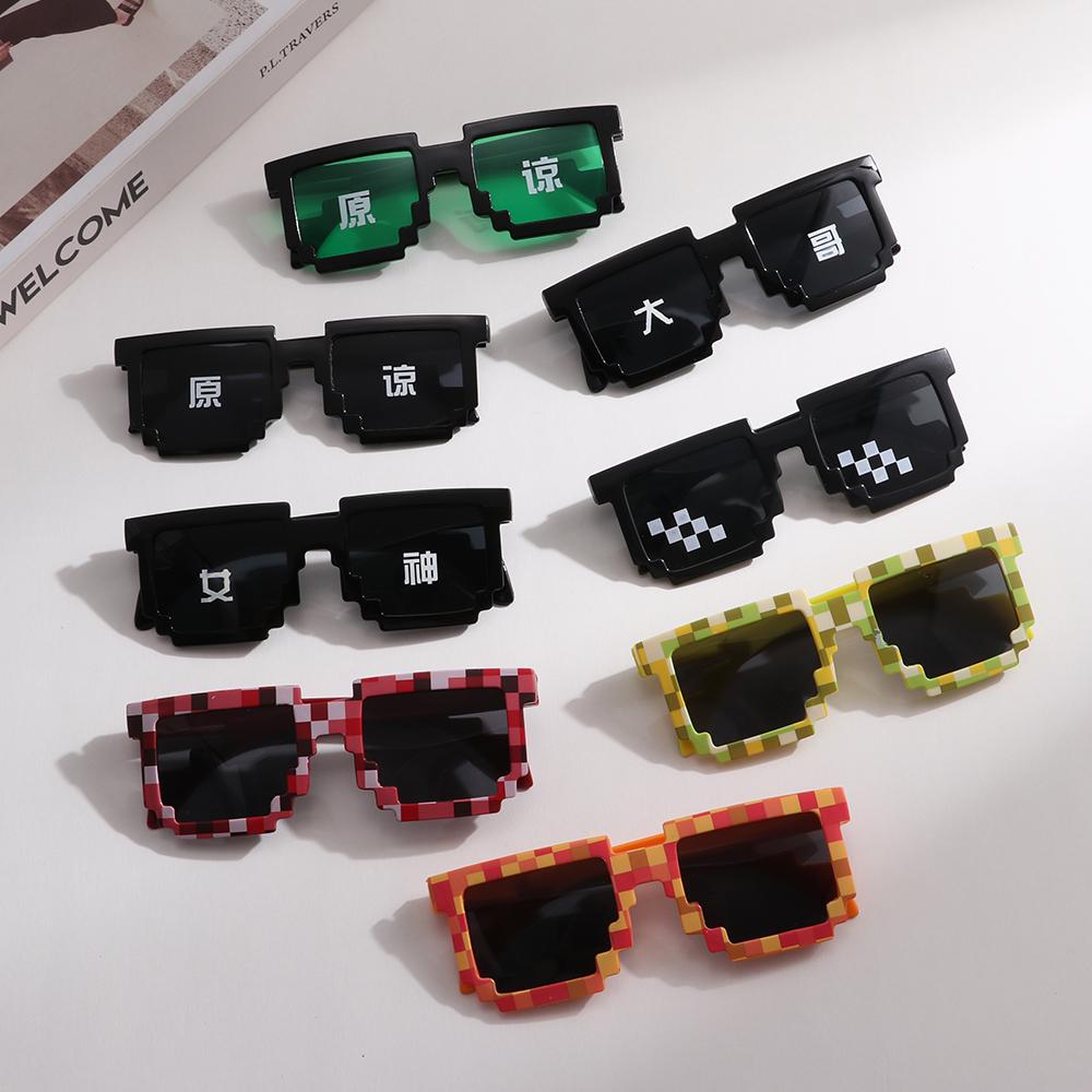Funny Pixelated Mosaic Glasses - Gaming Glasses Uv recensione e prezzo