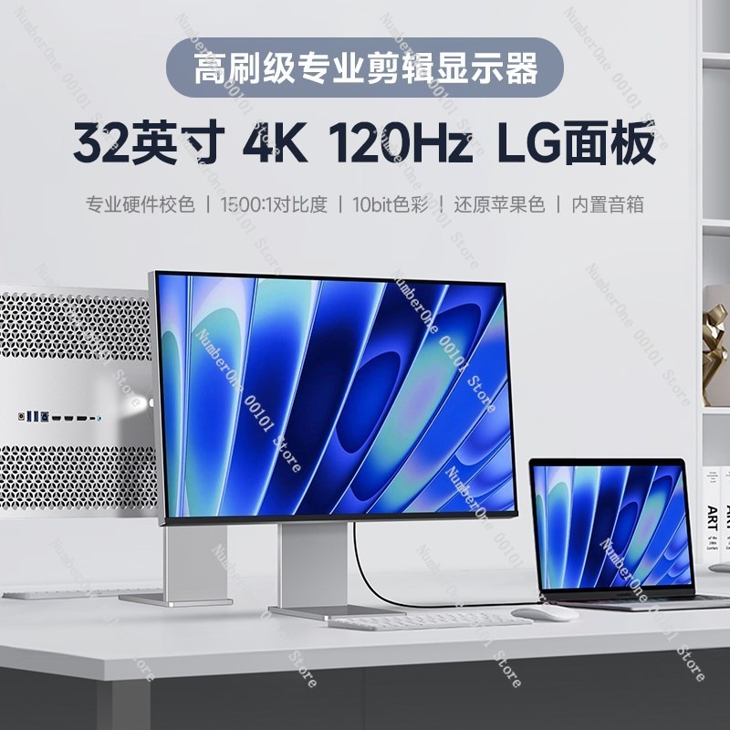 32-inch 4K 144Hz Gaming Monito - Gaming Console Definition recensione e prezzo