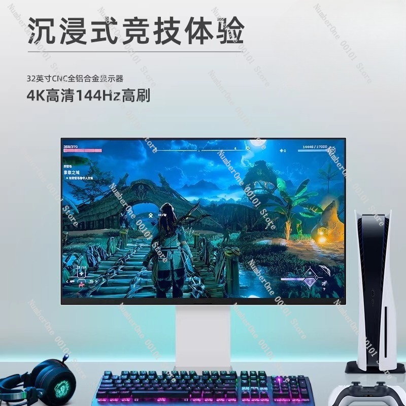 32-inch 4K 144Hz Gaming Monito - Gaming Console Definition recensione e prezzo