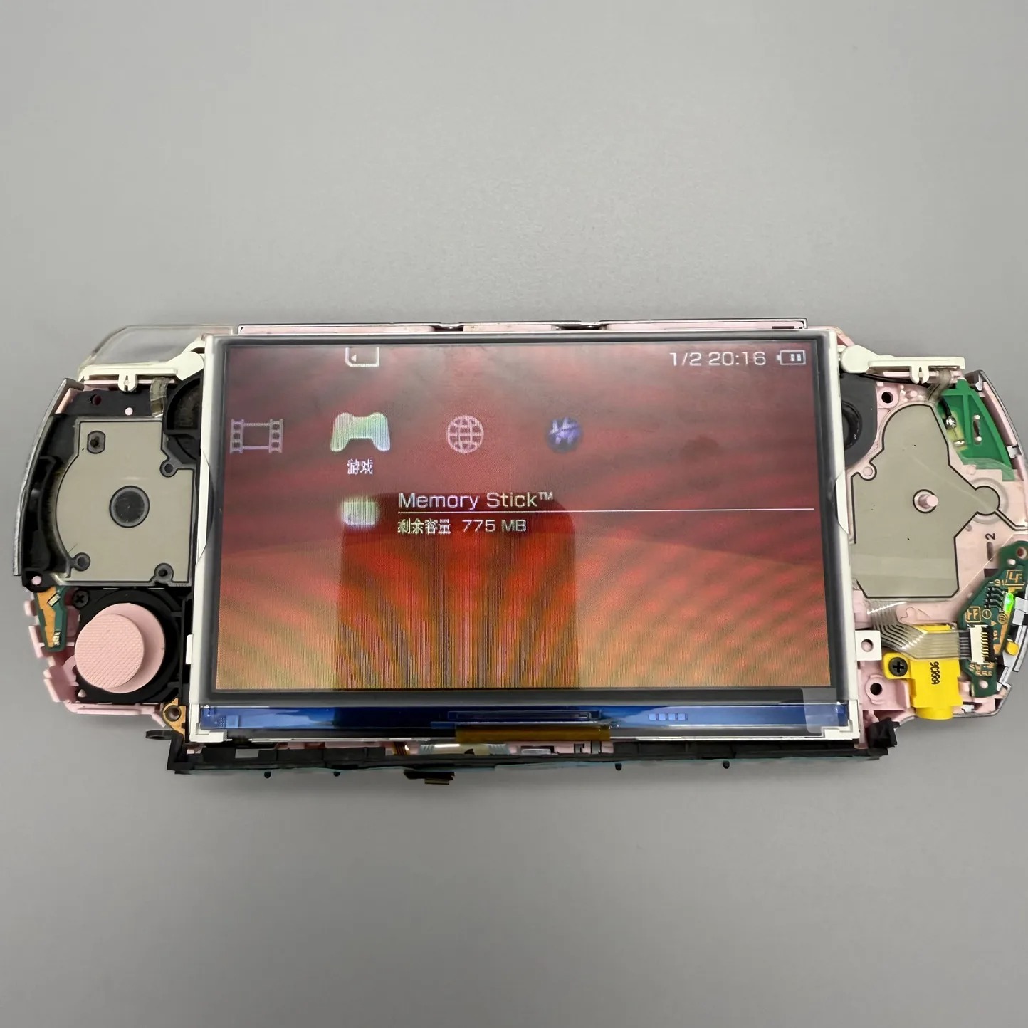 New PSP3000 IPS LCD for Sony P - Gaming Console New recensione e prezzo