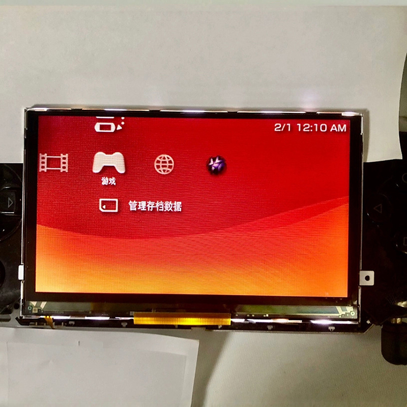 New Universal LCD Screen Repla - Gaming Console New recensione e prezzo