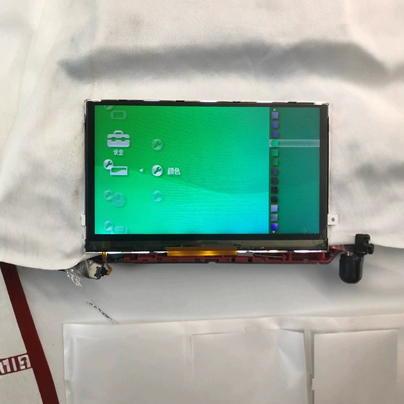 New Universal LCD Screen Repla - Gaming Console New recensione e prezzo