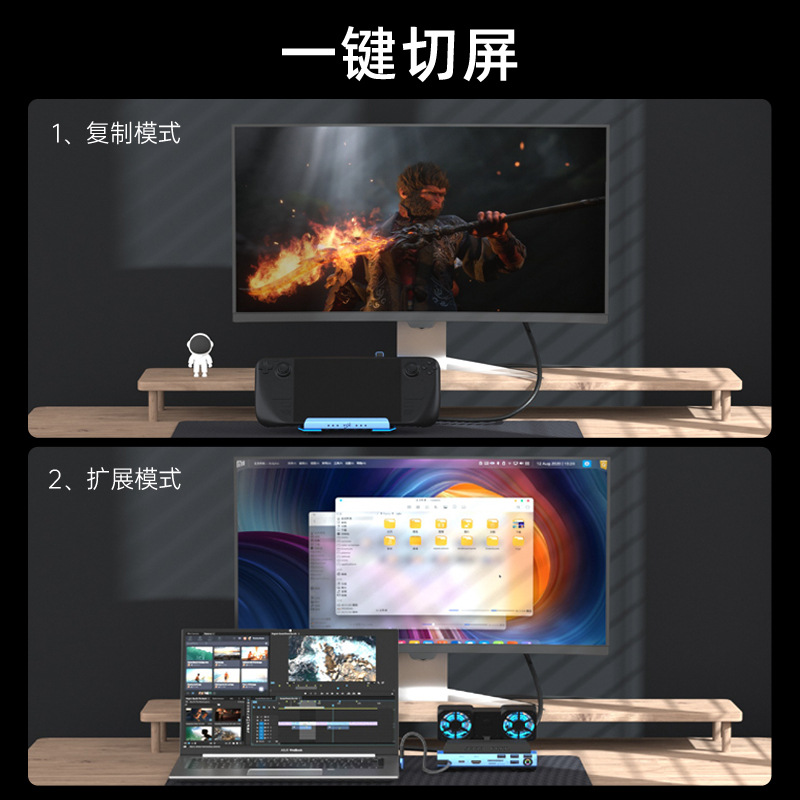USB-C Dual Fan Gaming Dock Sta - Gaming Console Station recensione e prezzo