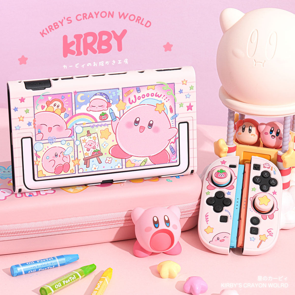 Kirby Switch 2 Gen Split Prote - Gaming Console 5 Year Old recensione e prezzo