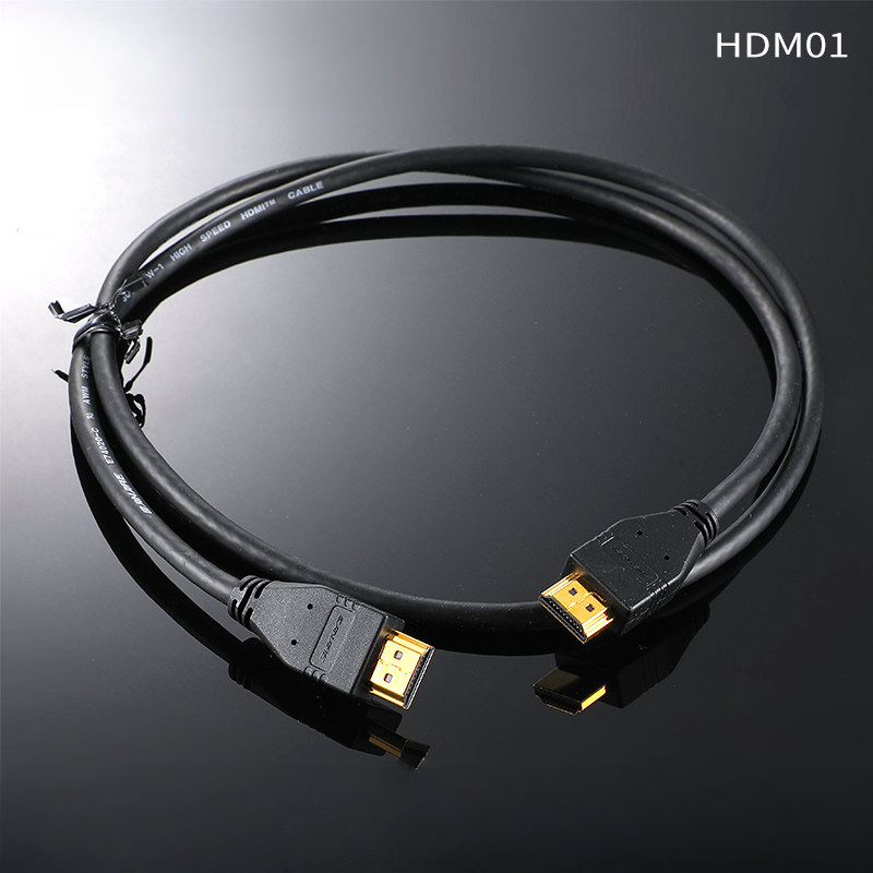 HDMI compatible adapter cable  - Gaming Console Definition recensione e prezzo